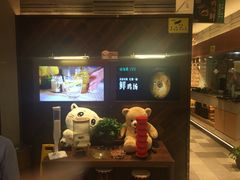-云海肴·汽锅鸡·云南菜(领展购物广场·中关村店)