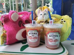 -茶救星球·蔬果茶(福田水围店)