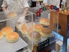 -瑞可爷爷的店(难波本店)