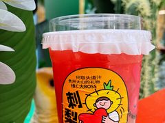 -书亦烧仙草(二七万达广场店)