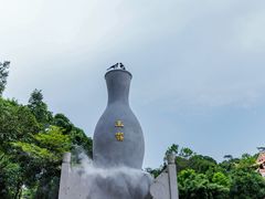 -东莞观音山旅游风景区