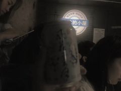 风花雪月-大冰的小屋(大理古城店)