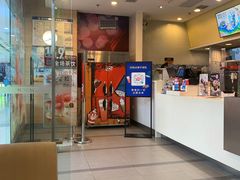 -DQ·蛋糕·冰淇淋(惠山万达店)