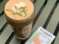 栀子花梨香拿铁-Seesaw Coffee(上生新所店)