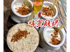 -格日勒阿妈蒙古厨房(大召店)