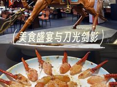 -天宝兄弟(前海壹方城店)