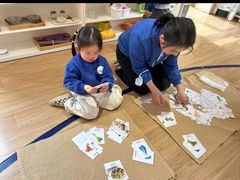 -育知苑幼儿园