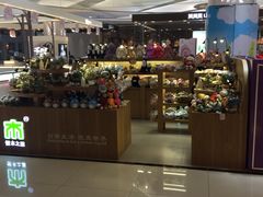 -新荟城(望京店)