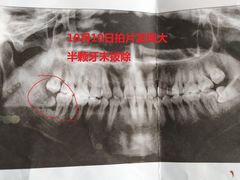 -成都市第五人民医院(西院区综合医疗区)