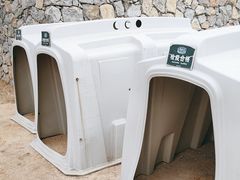 -君乐宝优致牧场