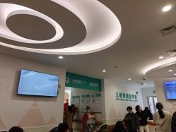 -上海市儿童医院(泸定路院区)