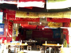 -公盂村