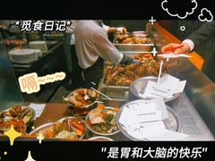 -mezza9 Macau(澳门君悦酒店)