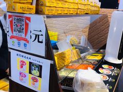 -传闻来紫菜包饭·打糕(西塔韩百店)