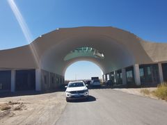 -托素湖高原生态旅游景区(柯鲁诺尔村店)