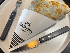 巧克力酱芝士香蕉可丽饼-PAPITO(泰兴路店)