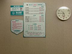 -笑傲江湖·影院式足道·SPA按摩(常发广场店)