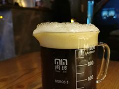 -故遥酒馆.赛事直播