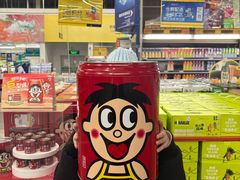 -麦德龙(张家港店)