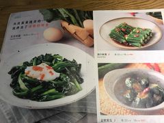 菜单-潮粥荟·潮汕砂锅粥(朝阳大悦城店)