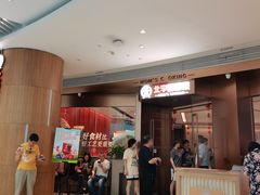 -北李妈妈菜(鲁能城店)