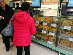 -上海哈尔滨食品厂(淮海中路店)