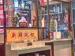 -匠心牛公馆·潮汕牛肉海鲜火锅(索菲特店)