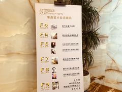 -北京奥加美术馆酒店(三里屯工人体育场地铁站店)