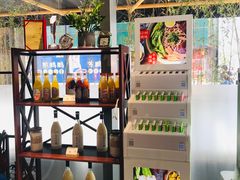 -桃园眷村(万象天地店)
