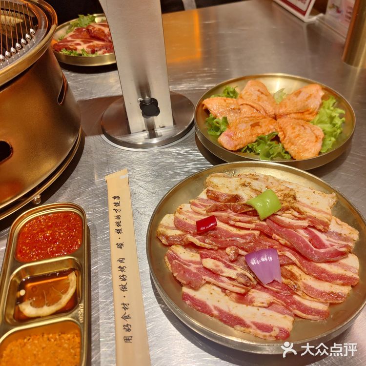 探店记：烤肉店必点