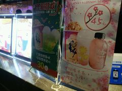 -武商摩尔影城(国广IMAX激光店)