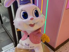 -妙美粒大白兔糖巧屋(夫子庙店)