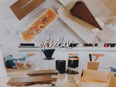 -Awfully Chocolate(嘉里城店)