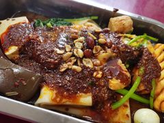 -金张掖麻辣烫(凤城一路店)
