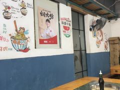 -丁丁猫重庆小面(徐州路店)