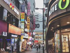 -辣火功夫麻辣烫(明洞1号店)