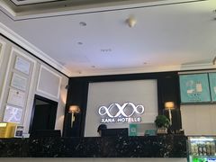 -希岸酒店(广州南站店)