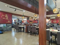 -一茶一点(海景店)