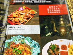 -玛吉阿米·餐吧