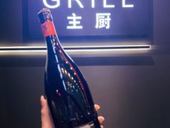 -1218 GRILL 主厨