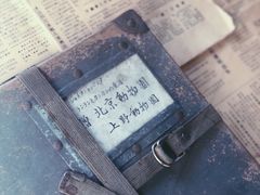 -北京动物园-畅观楼