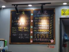 -鸭小妹鸭血粉丝(老门东店)