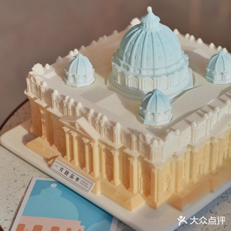 城堡蛋糕美如艺术品🏰一克甜品的浪漫