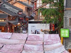 -纸盐河码头火锅(十八梯店)