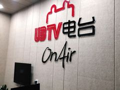 -UBTV小主播（口才、主持、表演、演讲）(万象汇校区)