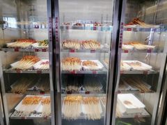 -袁记串串香火锅(郑和中路店)