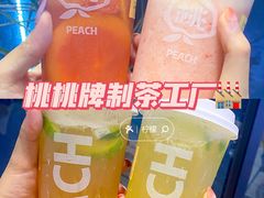 -盛邦家居建材广场