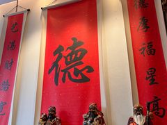 -顺味凤城(九六广场店)