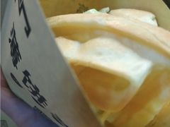 -成裕雪糕店(士多店)