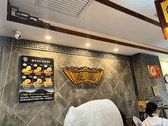 -赵记素斋·绿豆馅饼(钟楼小区店)